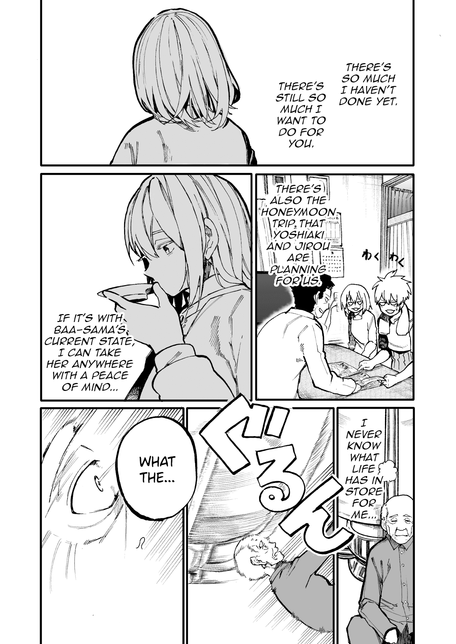 a-story-about-a-grandpa-and-grandma-who-returned-back-to-their-youth-chap-46-1