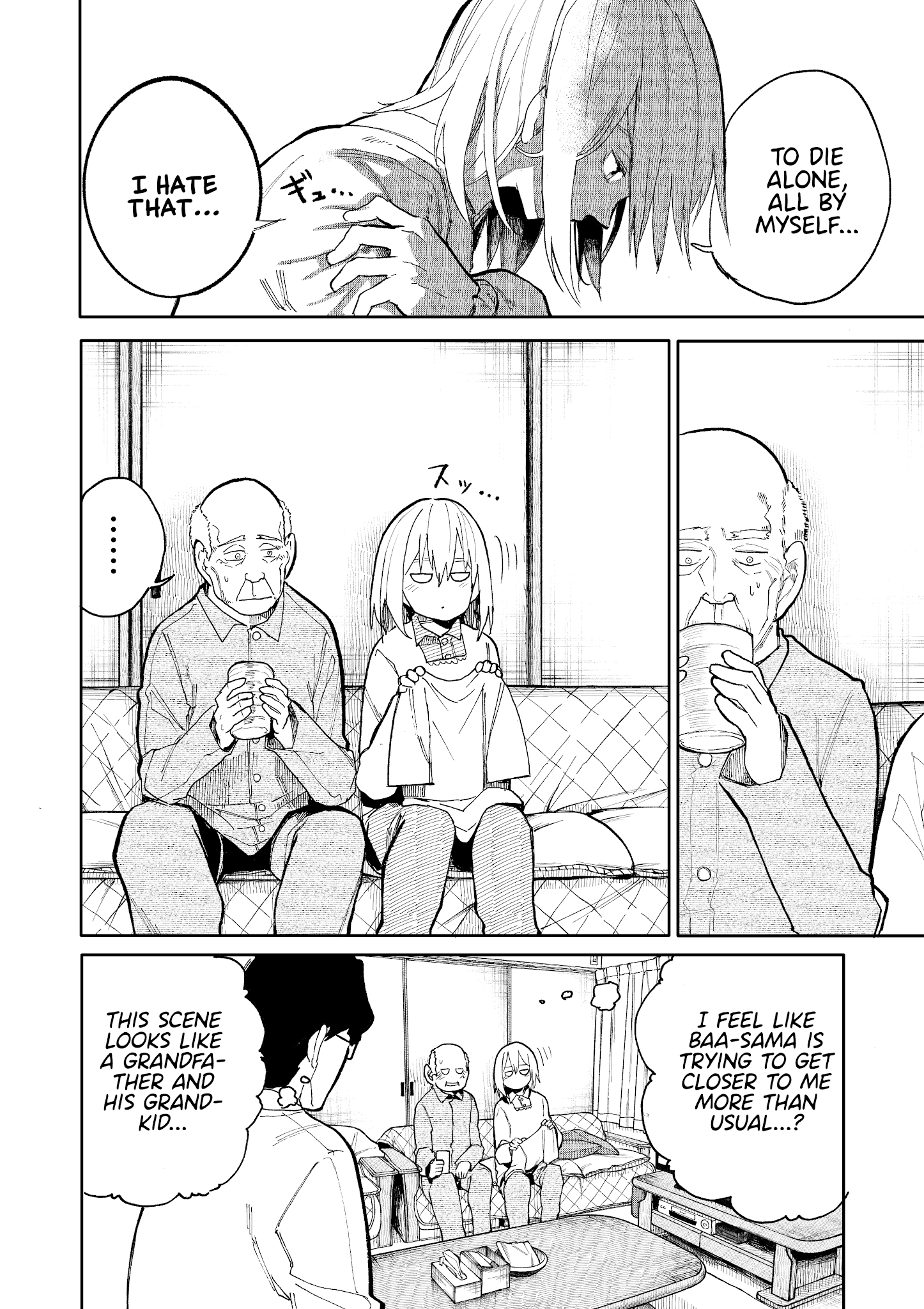 a-story-about-a-grandpa-and-grandma-who-returned-back-to-their-youth-chap-49-3