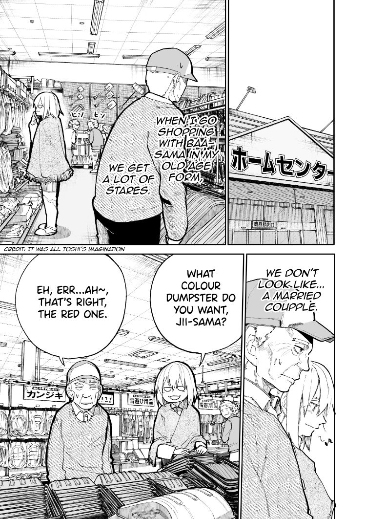 a-story-about-a-grandpa-and-grandma-who-returned-back-to-their-youth-chap-51-0