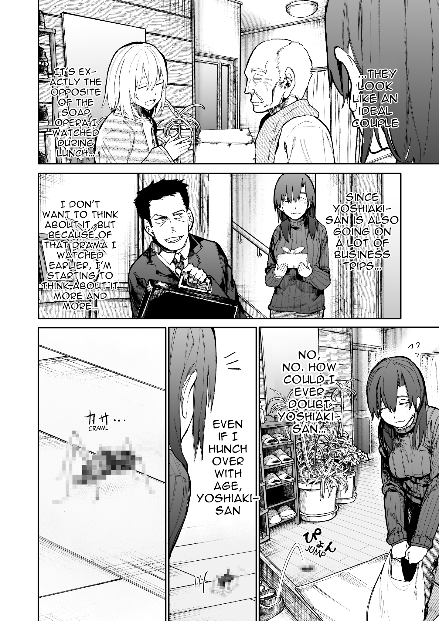 a-story-about-a-grandpa-and-grandma-who-returned-back-to-their-youth-chap-54-1