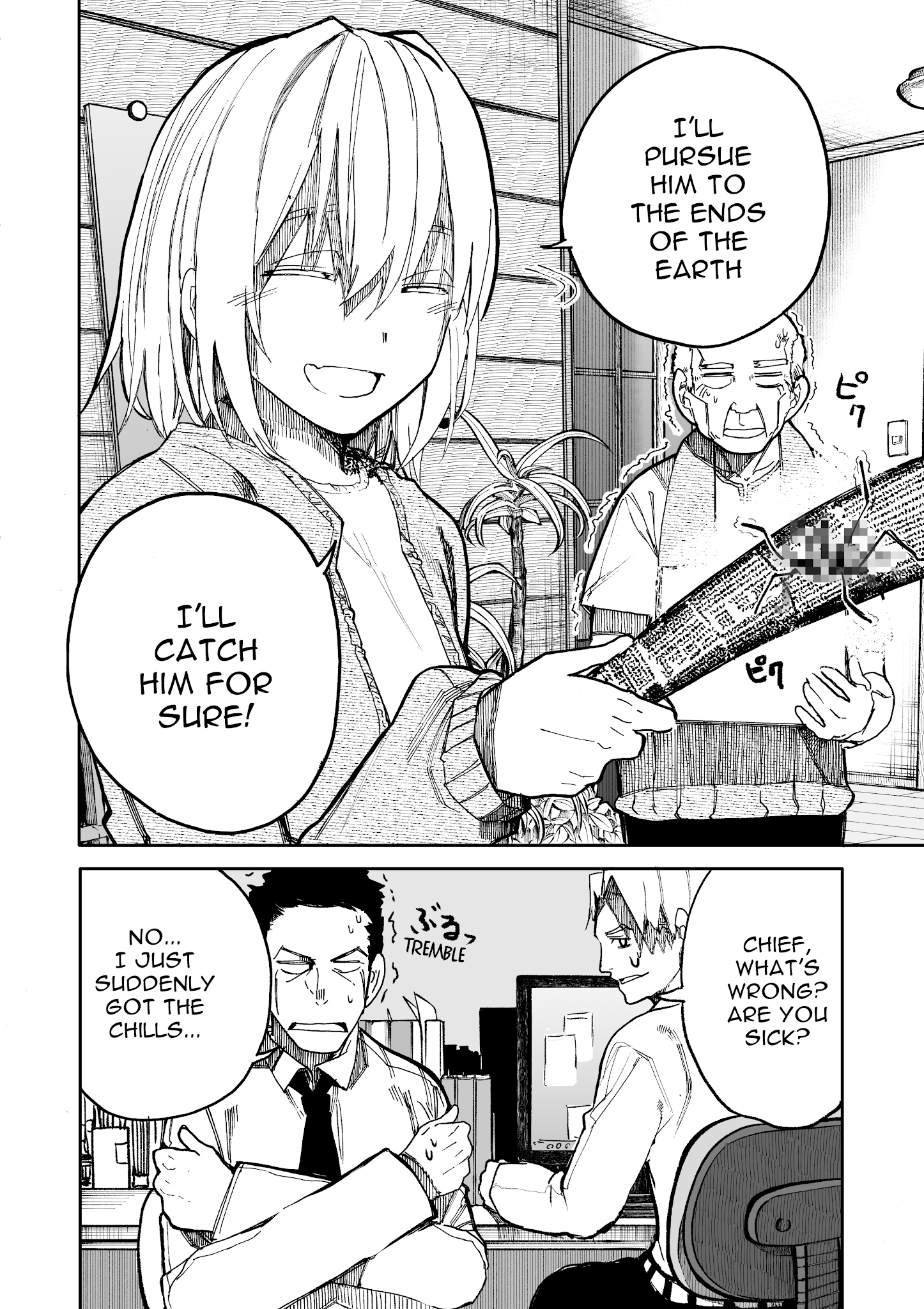 a-story-about-a-grandpa-and-grandma-who-returned-back-to-their-youth-chap-54-3