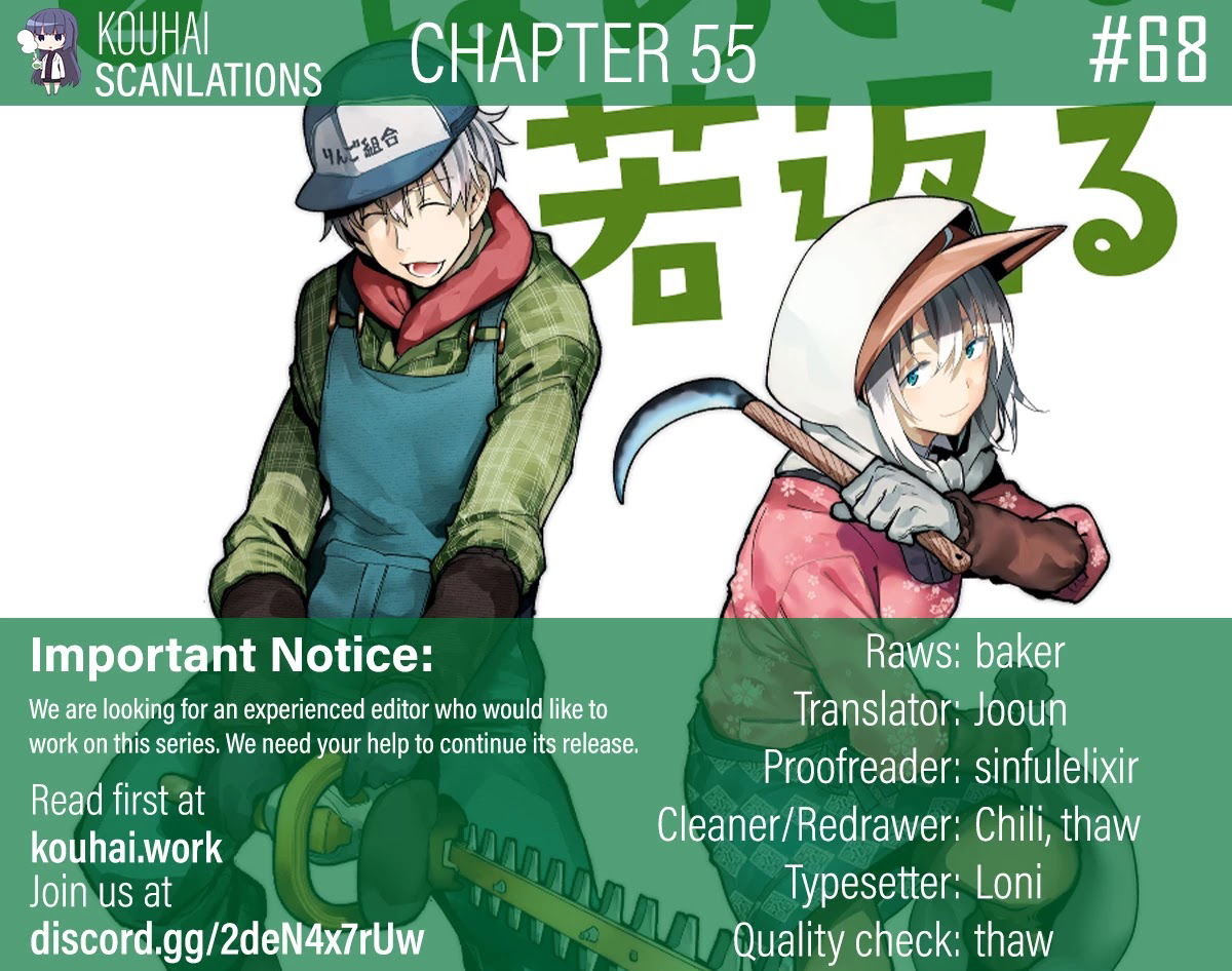 a-story-about-a-grandpa-and-grandma-who-returned-back-to-their-youth-chap-55-5