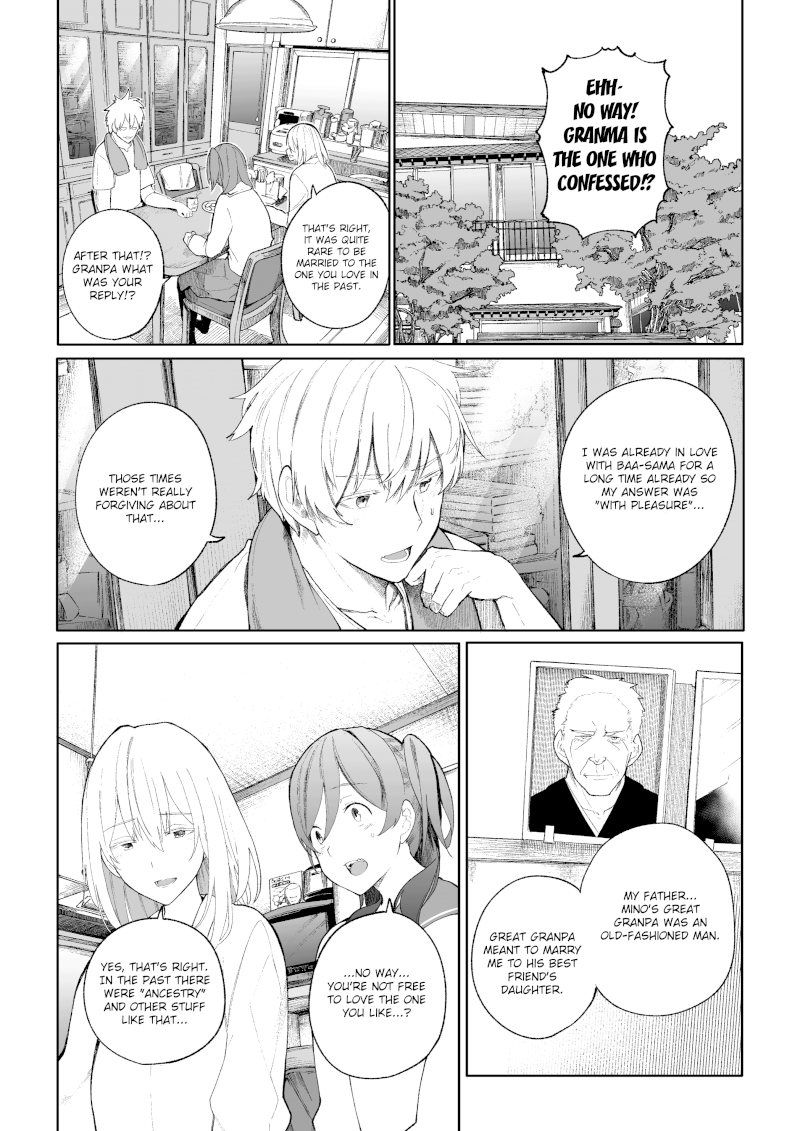 a-story-about-a-grandpa-and-grandma-who-returned-back-to-their-youth-chap-8-0