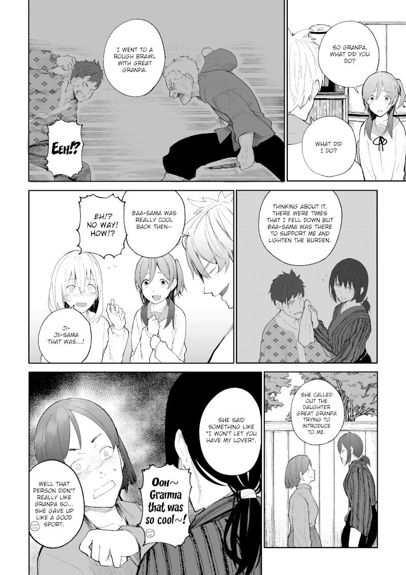 a-story-about-a-grandpa-and-grandma-who-returned-back-to-their-youth-chap-8-1