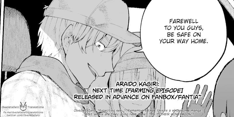 a-story-about-a-grandpa-and-grandma-who-returned-back-to-their-youth-chap-9-4