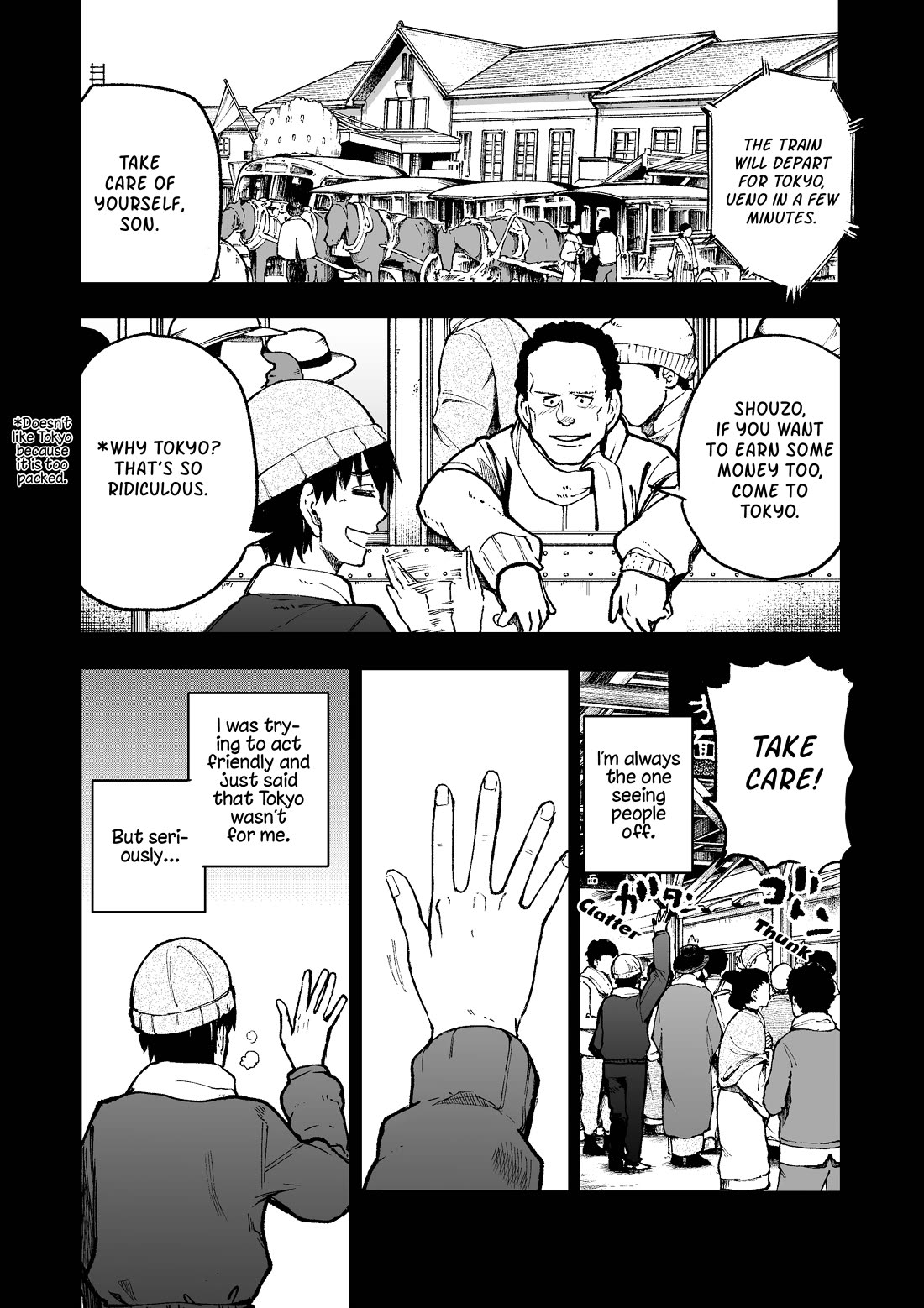 a-story-about-a-grandpa-and-grandma-who-returned-back-to-their-youth-chap-99-0