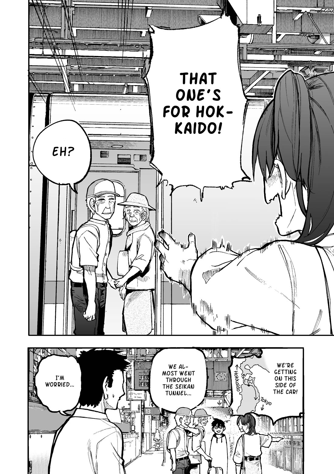 a-story-about-a-grandpa-and-grandma-who-returned-back-to-their-youth-chap-99-3