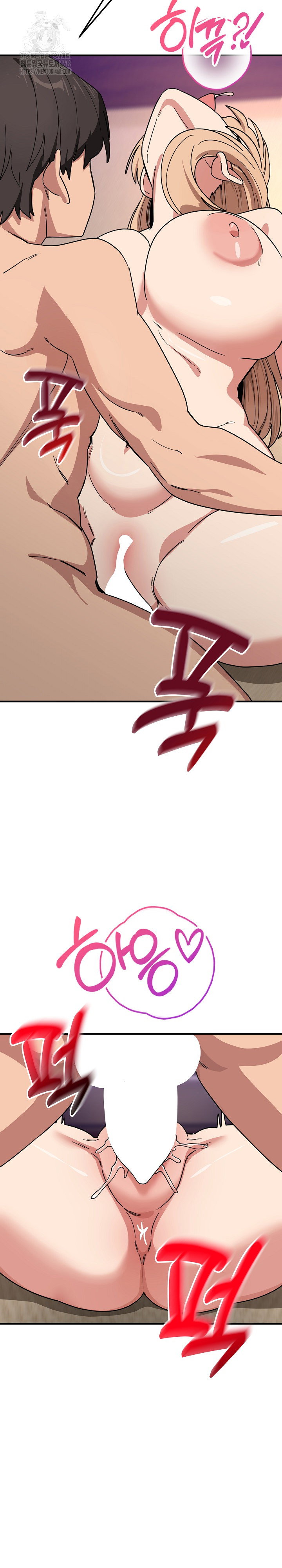 became-a-dog-raw-chap-22-22
