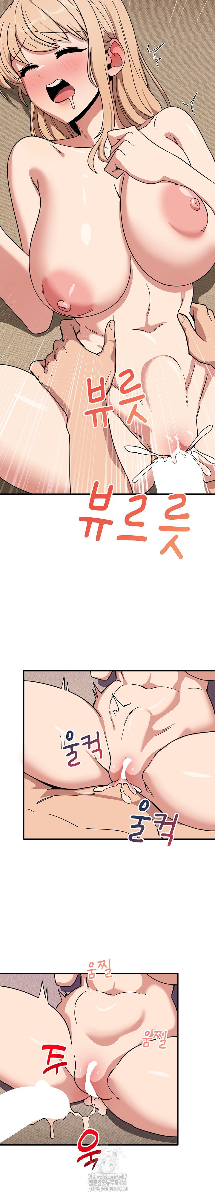 became-a-dog-raw-chap-22-27