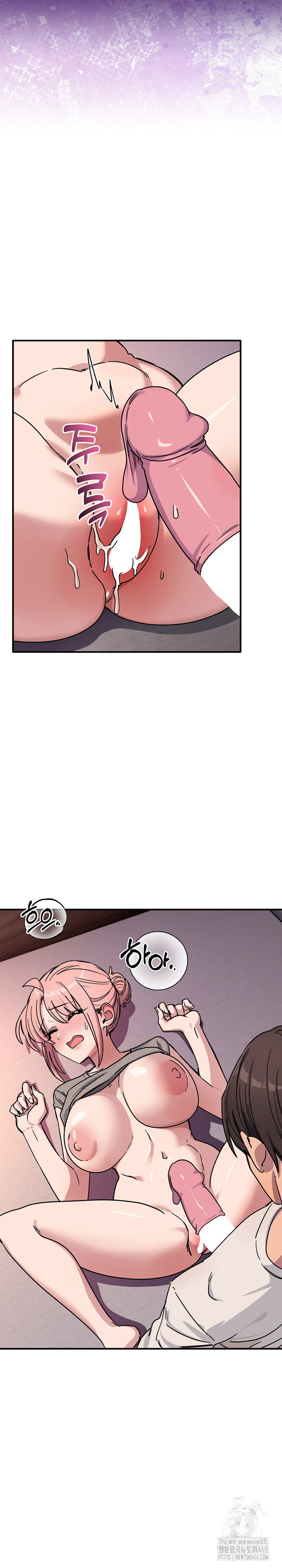 became-a-dog-raw-chap-26-24