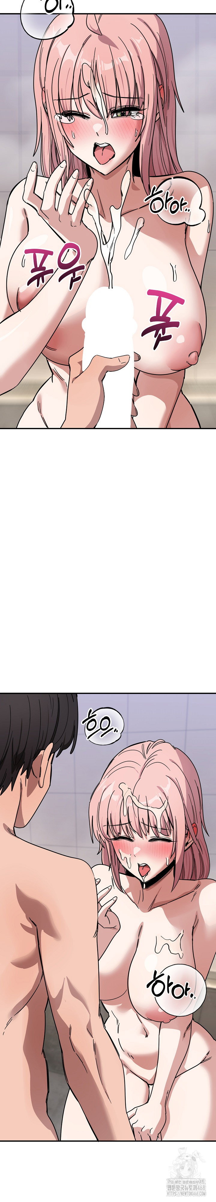 became-a-dog-raw-chap-27-26