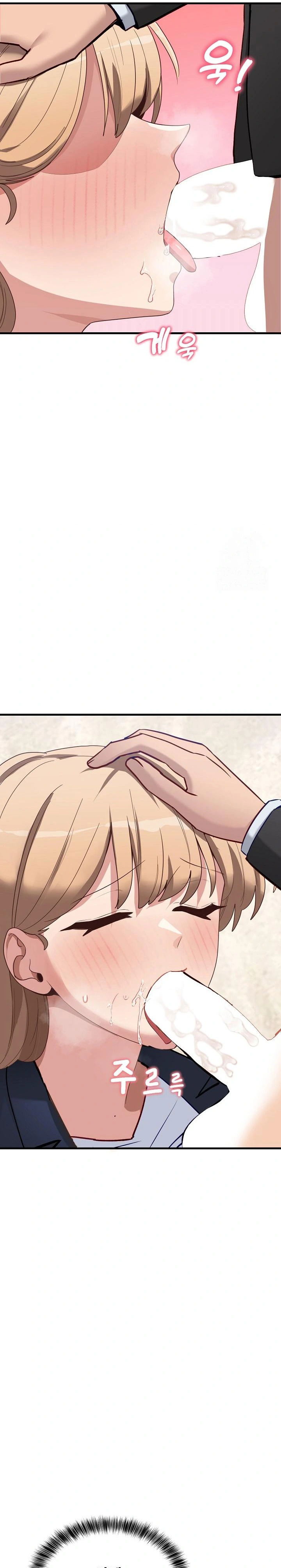became-a-dog-raw-chap-3-16