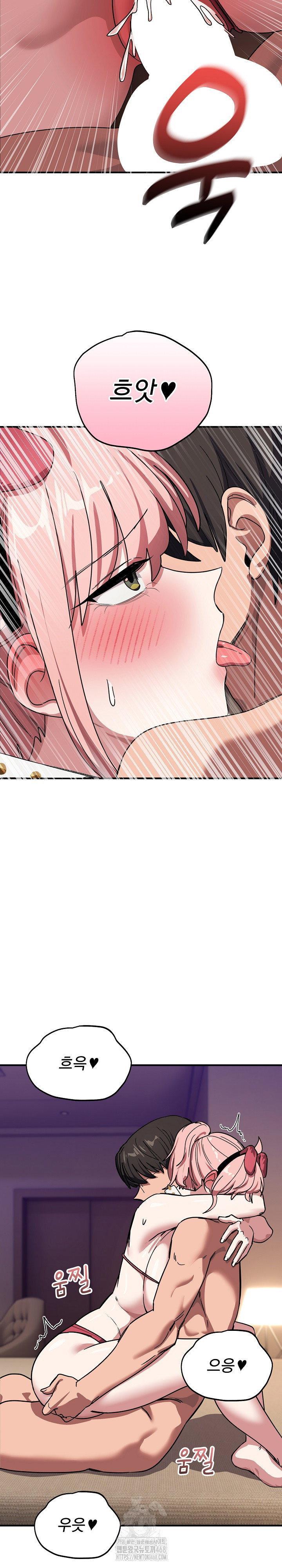 became-a-dog-raw-chap-30-18