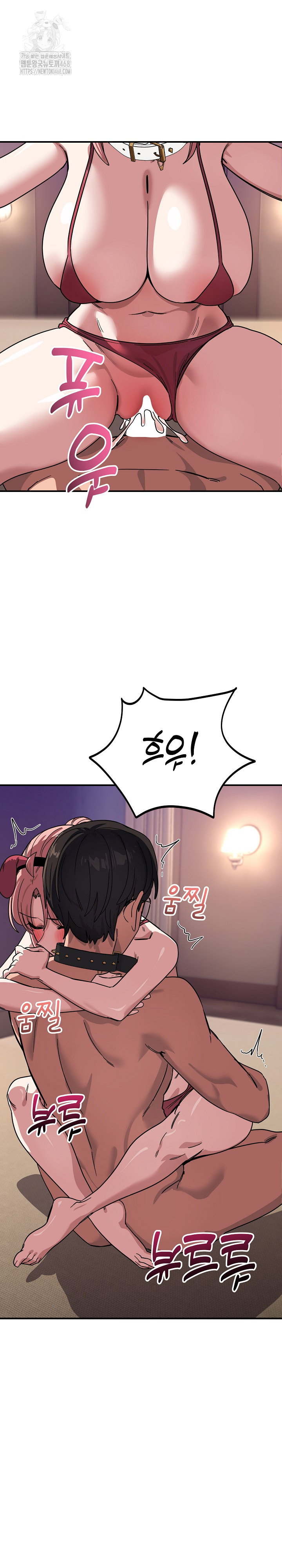 became-a-dog-raw-chap-30-23
