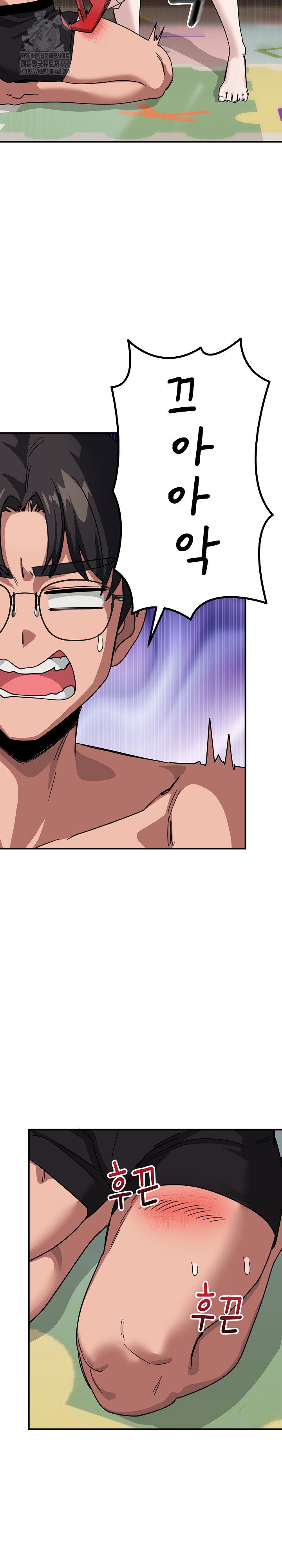 became-a-dog-raw-chap-31-29