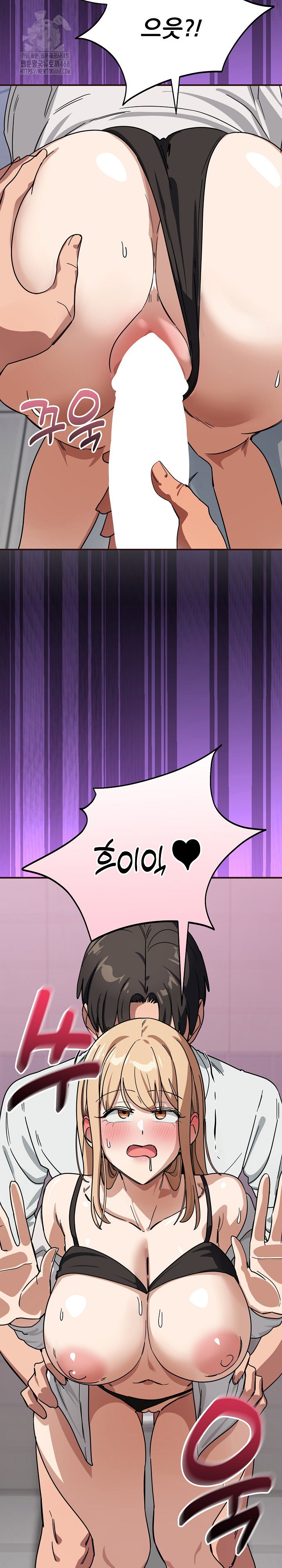 became-a-dog-raw-chap-32-13