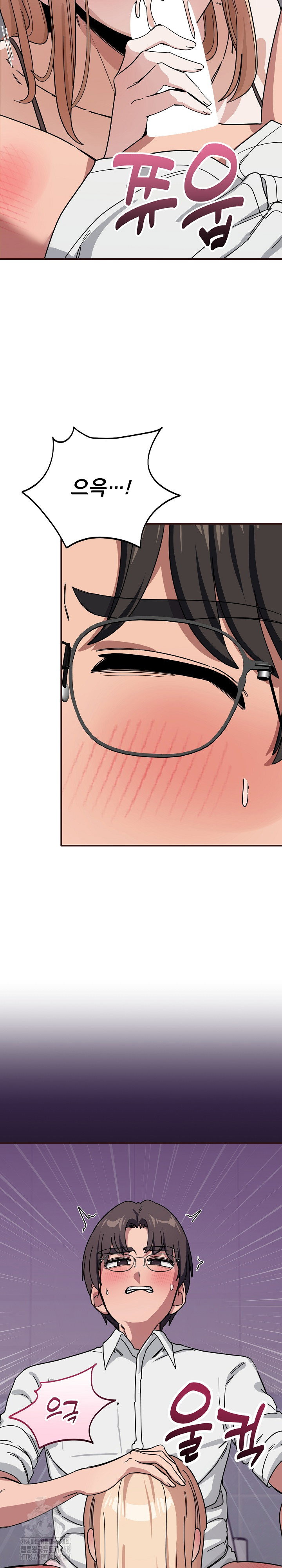 became-a-dog-raw-chap-32-4