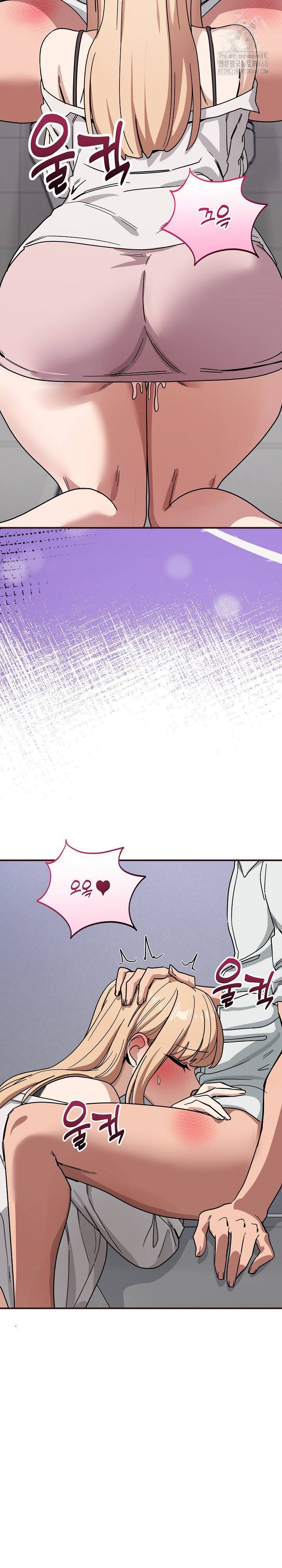 became-a-dog-raw-chap-32-5