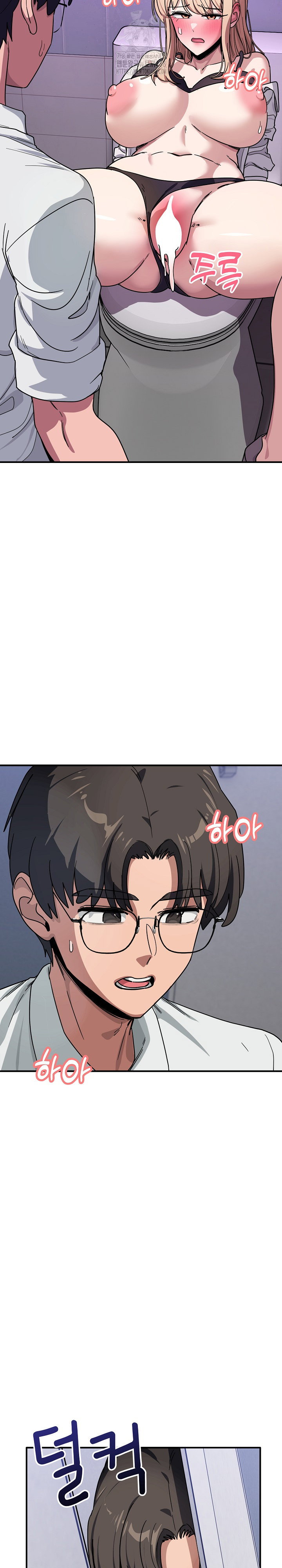 became-a-dog-raw-chap-34-16