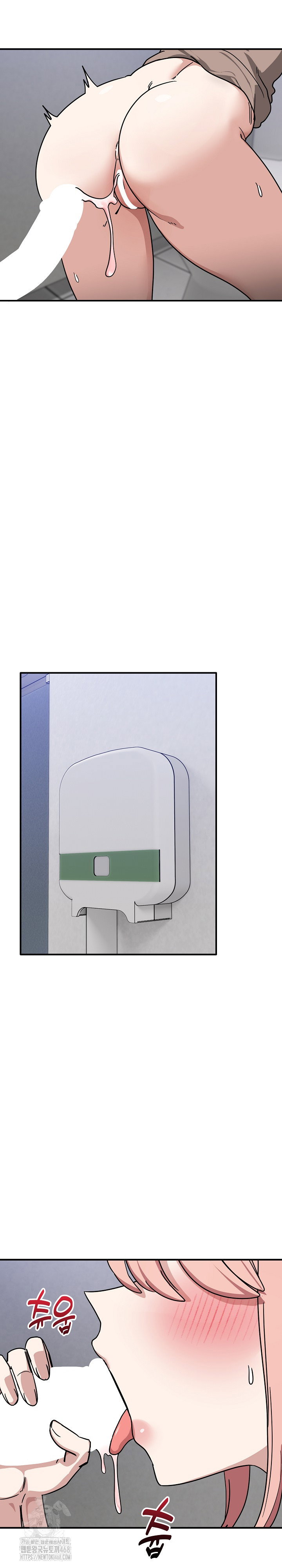 became-a-dog-raw-chap-35-21