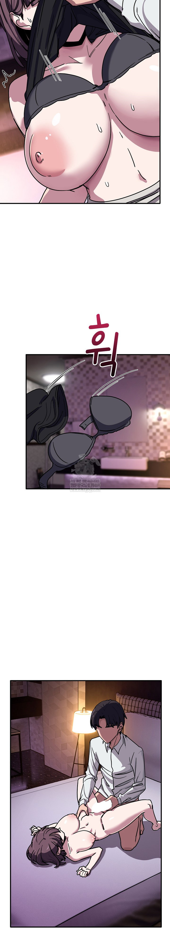 became-a-dog-raw-chap-37-25