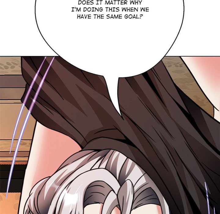 my-gangster-girlfriend-chap-20-82