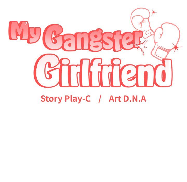 my-gangster-girlfriend-chap-33-247