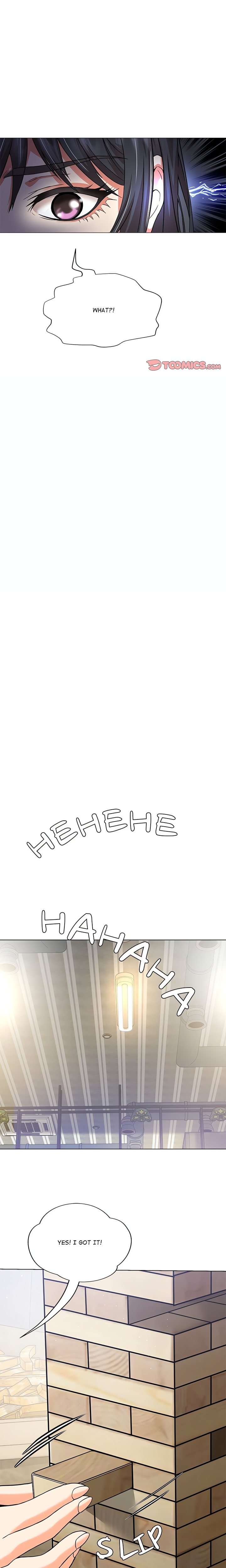 my-gangster-girlfriend-chap-4-15