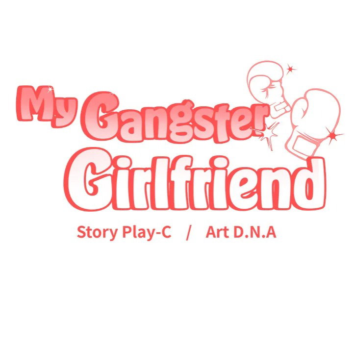 my-gangster-girlfriend-chap-42-249