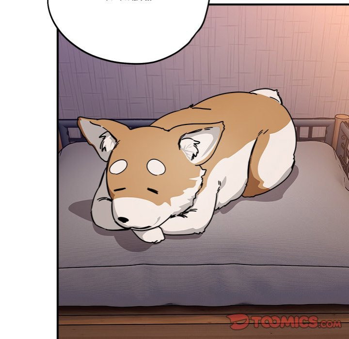 i-became-a-dog-chap-25-155