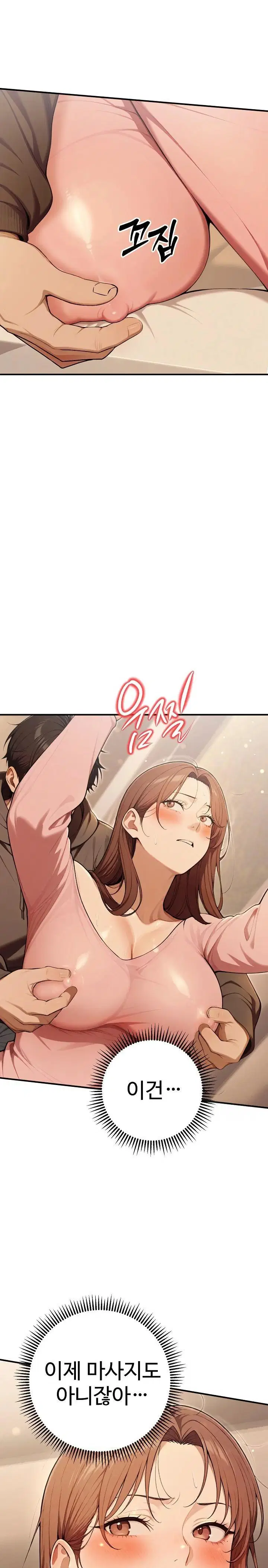 a-girlfriend-every-day-of-the-week-raw-chap-10-12