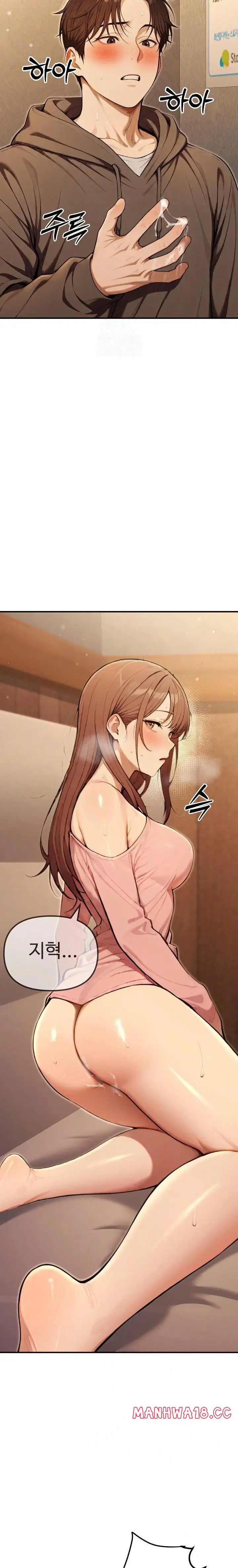 a-girlfriend-every-day-of-the-week-raw-chap-10-31