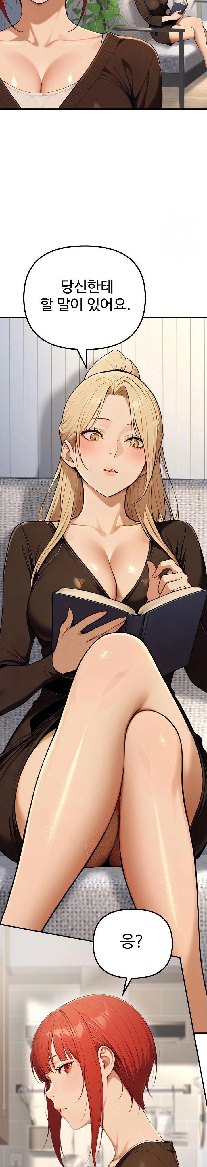 a-girlfriend-every-day-of-the-week-raw-chap-11-17