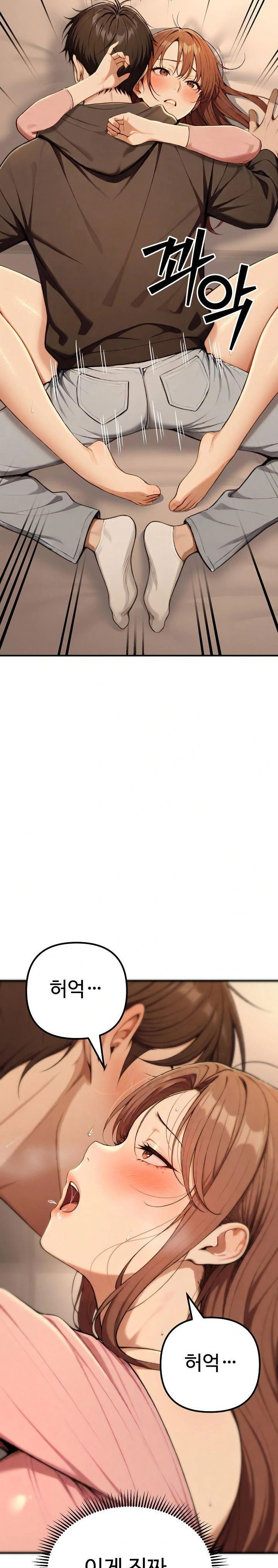 a-girlfriend-every-day-of-the-week-raw-chap-11-6