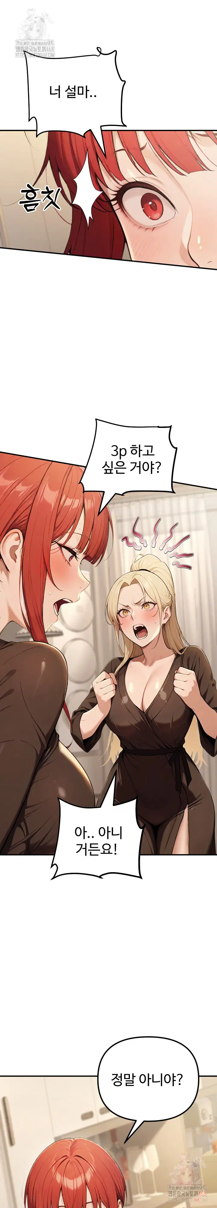 a-girlfriend-every-day-of-the-week-raw-chap-12-16
