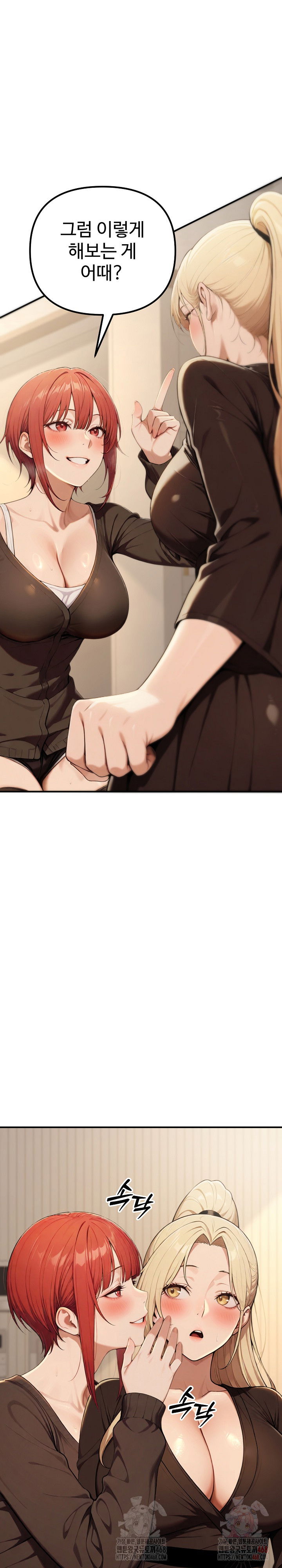 a-girlfriend-every-day-of-the-week-raw-chap-12-18