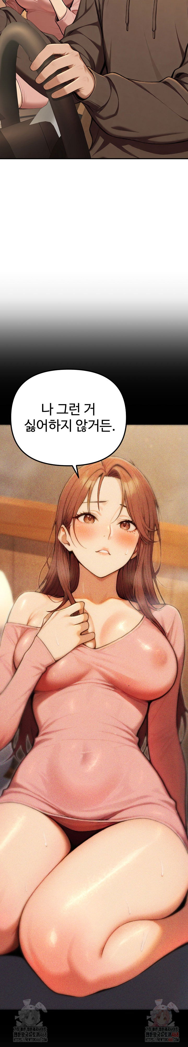 a-girlfriend-every-day-of-the-week-raw-chap-12-2