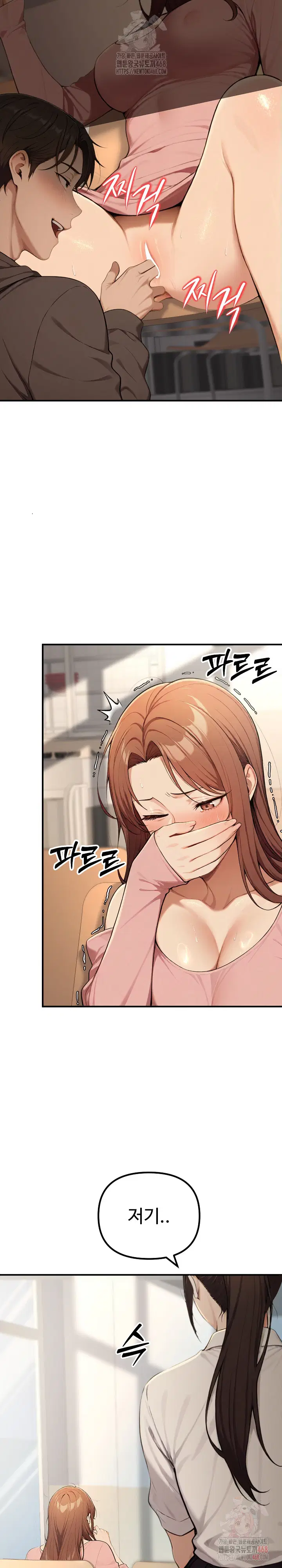 a-girlfriend-every-day-of-the-week-raw-chap-12-37