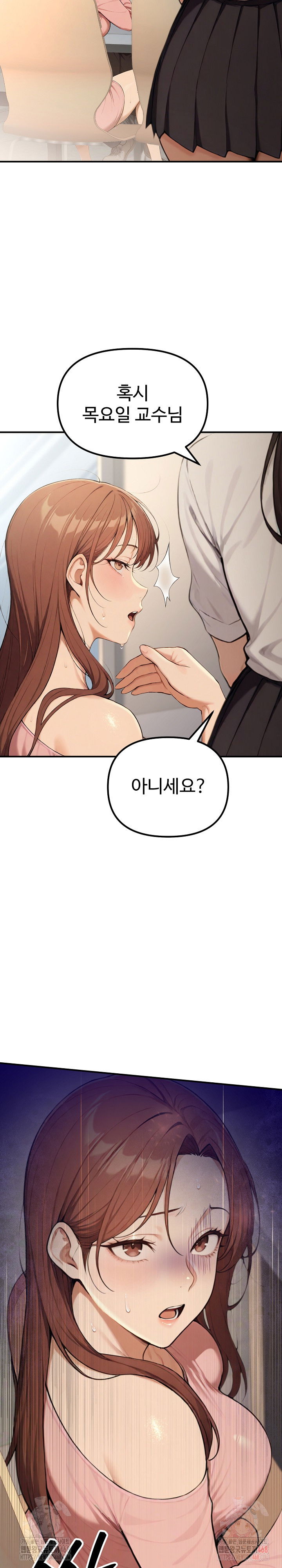 a-girlfriend-every-day-of-the-week-raw-chap-12-38