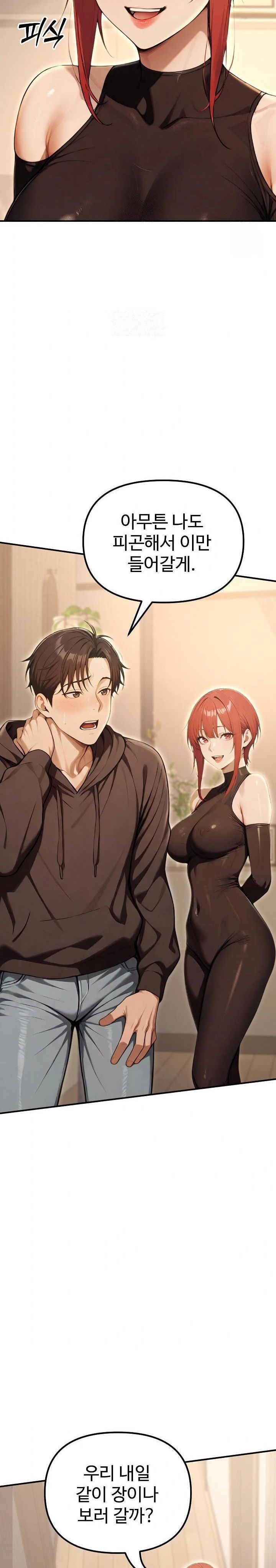a-girlfriend-every-day-of-the-week-raw-chap-13-19