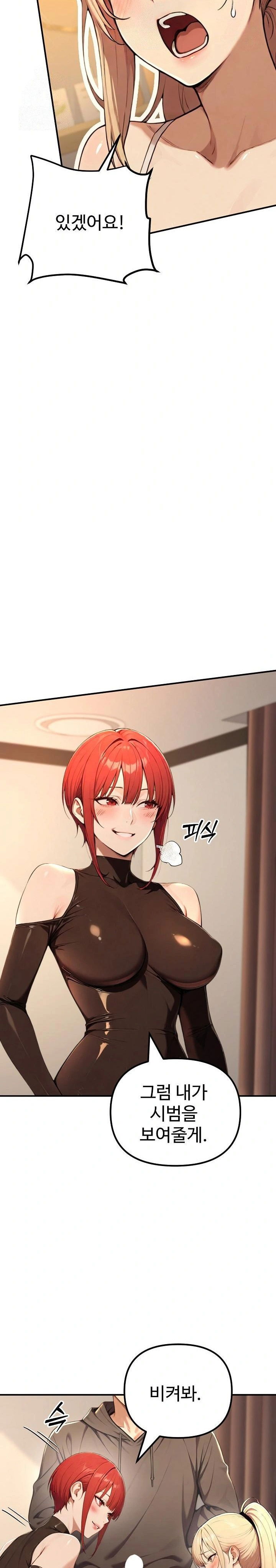 a-girlfriend-every-day-of-the-week-raw-chap-14-8