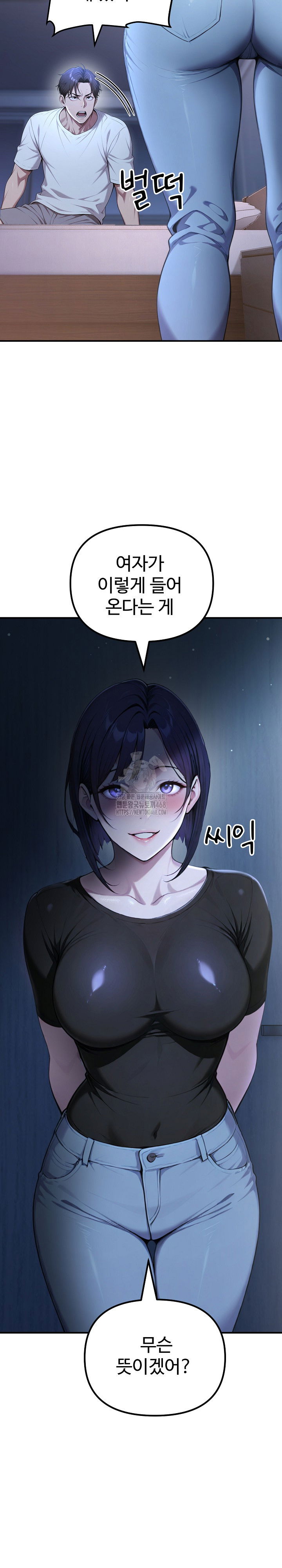 a-girlfriend-every-day-of-the-week-raw-chap-18-19