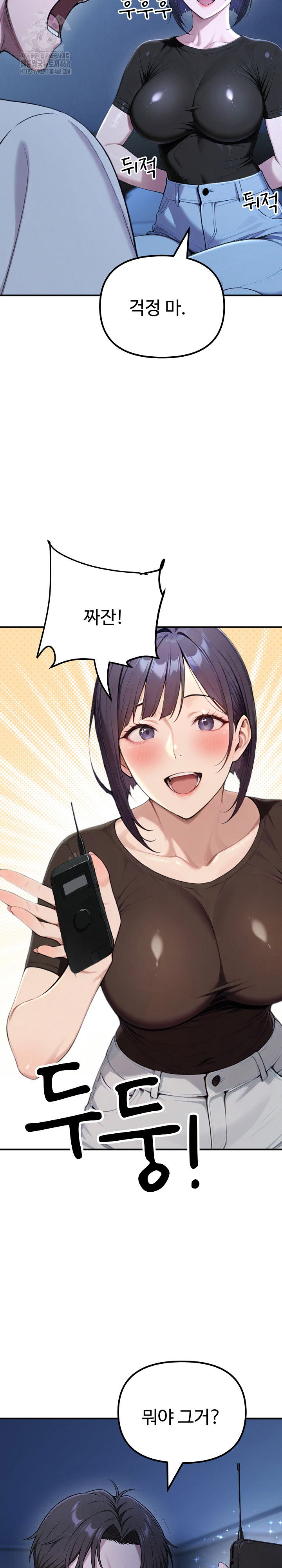 a-girlfriend-every-day-of-the-week-raw-chap-18-23