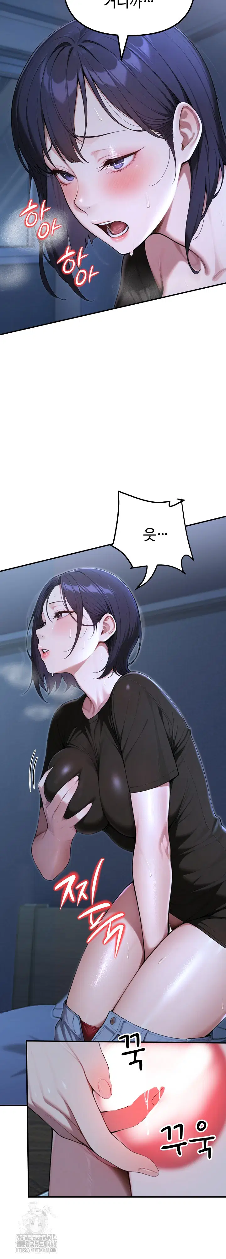 a-girlfriend-every-day-of-the-week-raw-chap-18-32