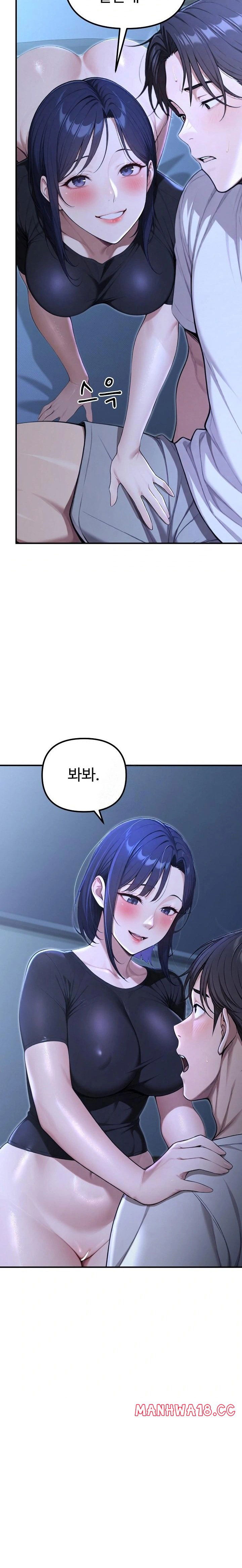a-girlfriend-every-day-of-the-week-raw-chap-19-1