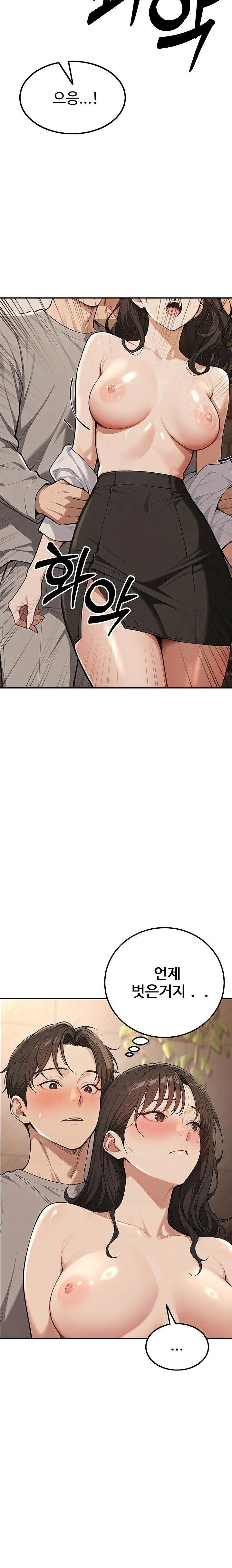 a-girlfriend-every-day-of-the-week-raw-chap-2-10