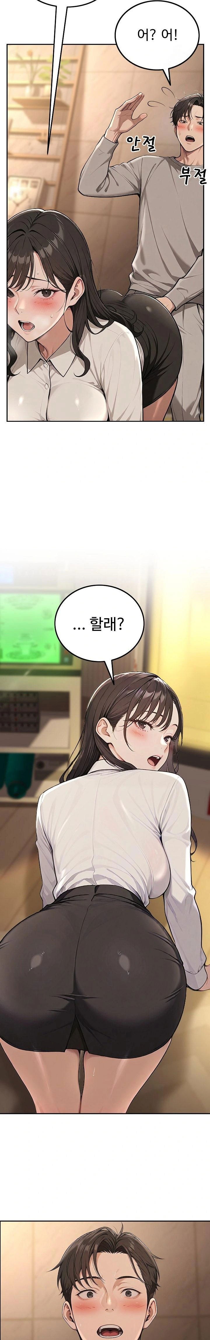 a-girlfriend-every-day-of-the-week-raw-chap-2-8