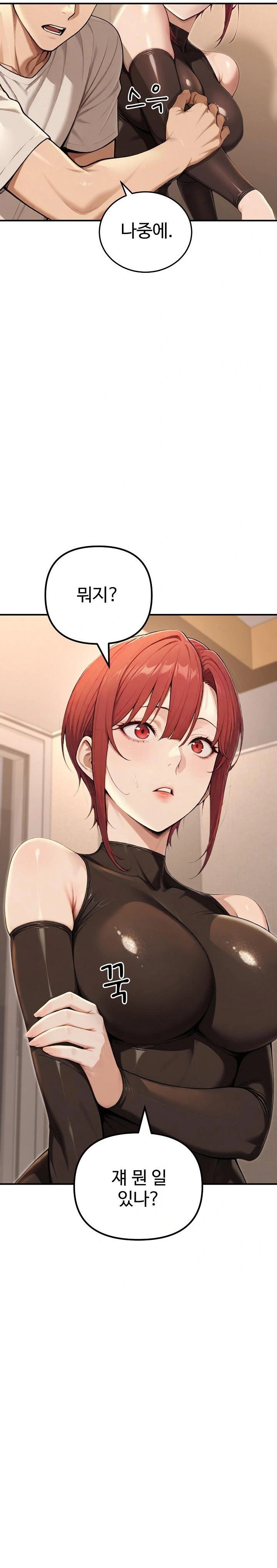 a-girlfriend-every-day-of-the-week-raw-chap-20-9