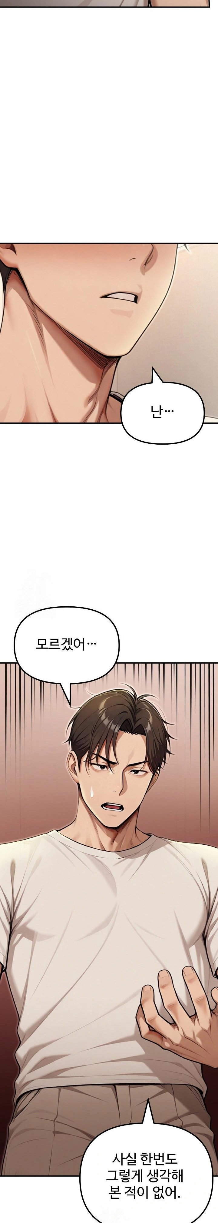 a-girlfriend-every-day-of-the-week-raw-chap-20-25