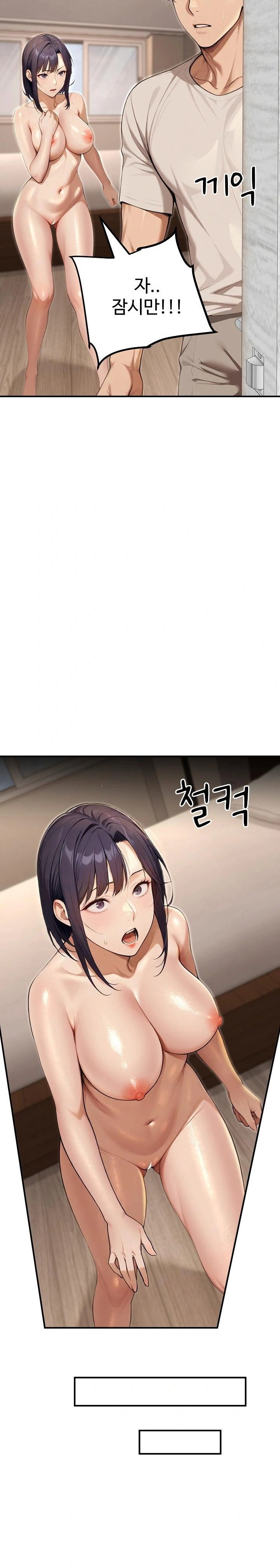 a-girlfriend-every-day-of-the-week-raw-chap-20-2